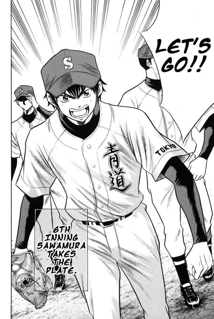 Daiya no A Chapter 49 page 13 - Chapter 49 : Test