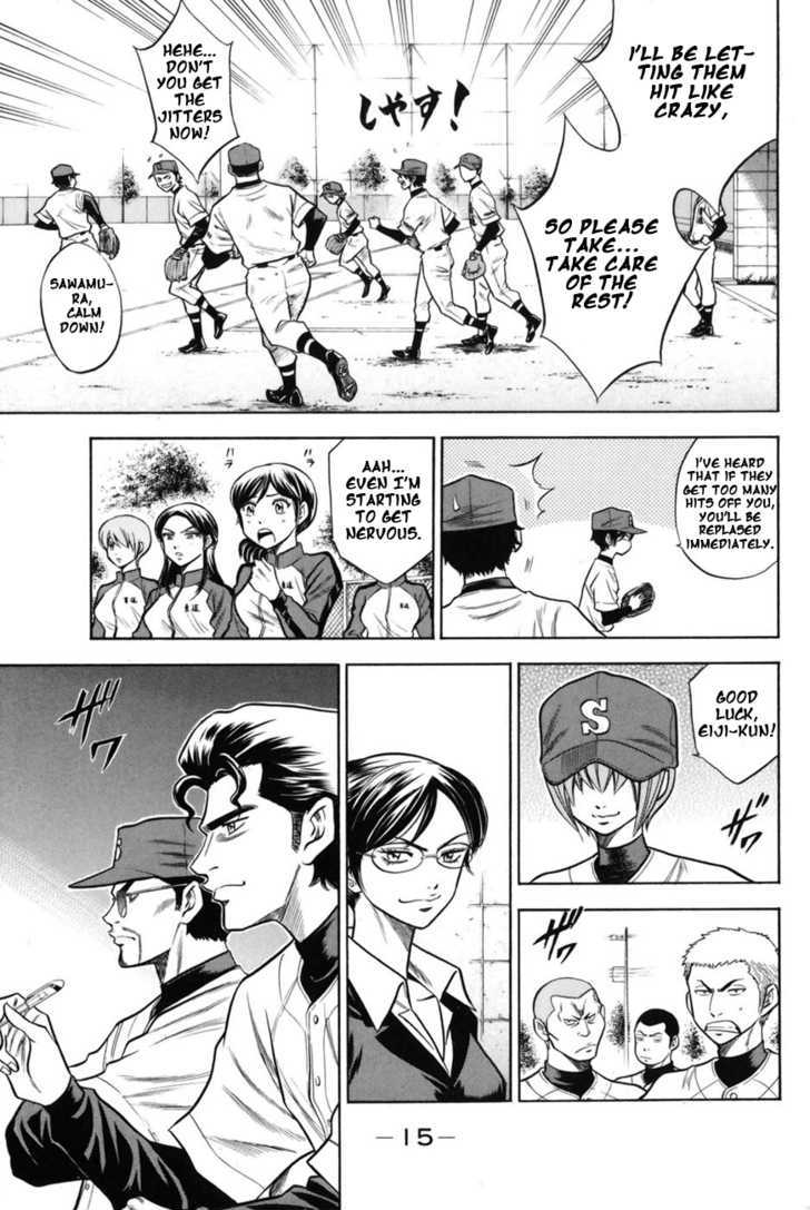 Daiya no A Chapter 49 page 14 - Chapter 49 : Test