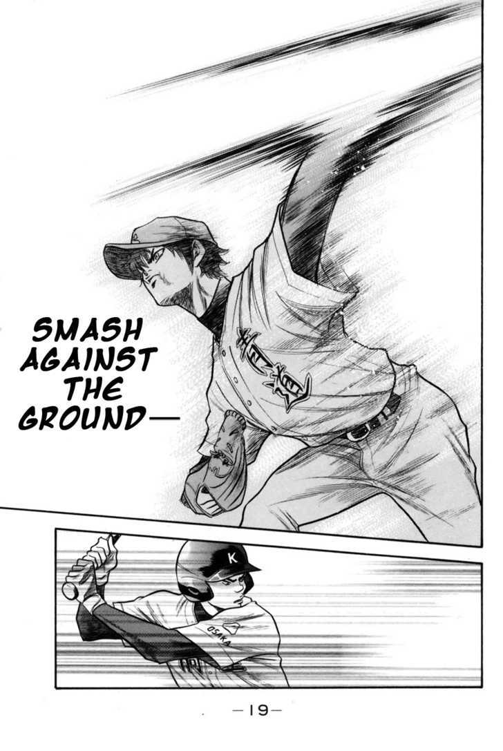 Daiya no A Chapter 49 page 18 - Chapter 49 : Test