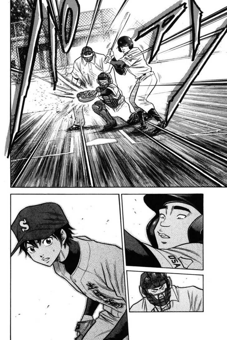 Daiya no A Chapter 49 page 19 - Chapter 49 : Test