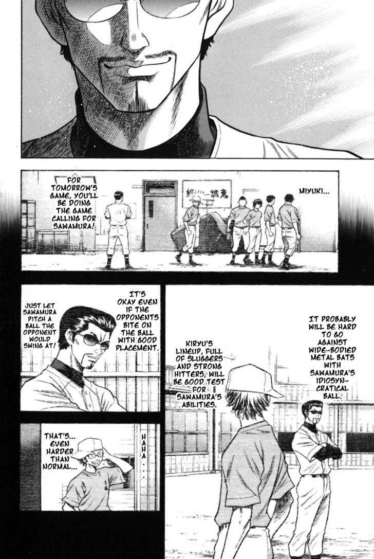 Daiya no A Chapter 49 page 21 - Chapter 49 : Test