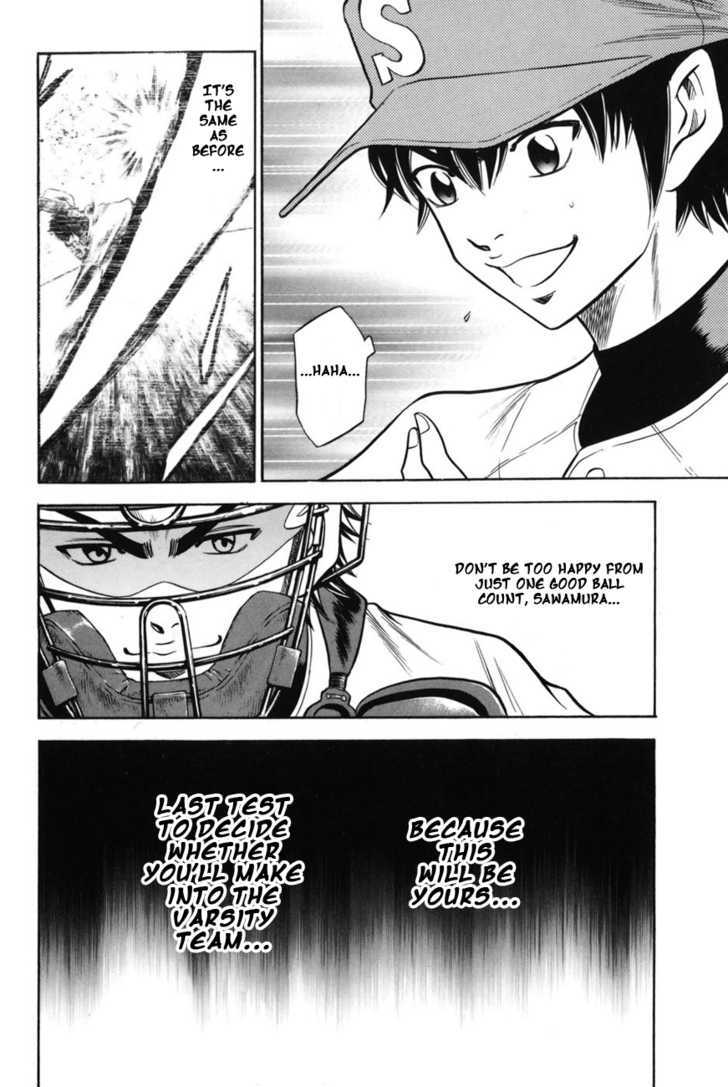 Daiya no A Chapter 49 page 23 - Chapter 49 : Test