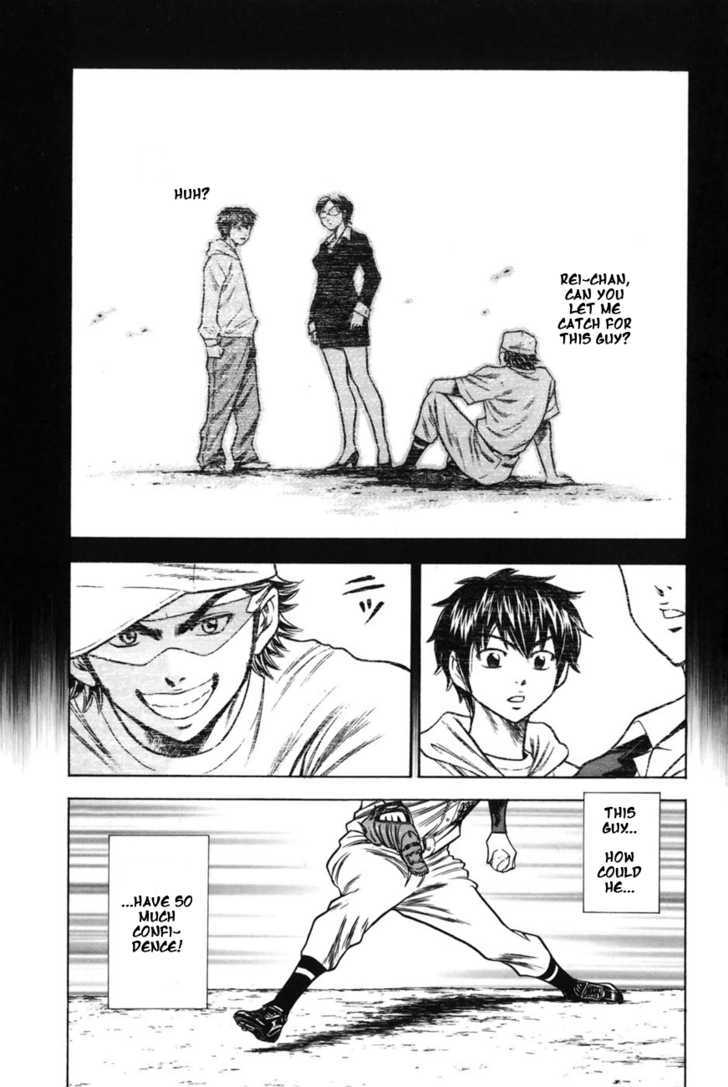Daiya no A Chapter 49 page 4 - Chapter 49 : Test