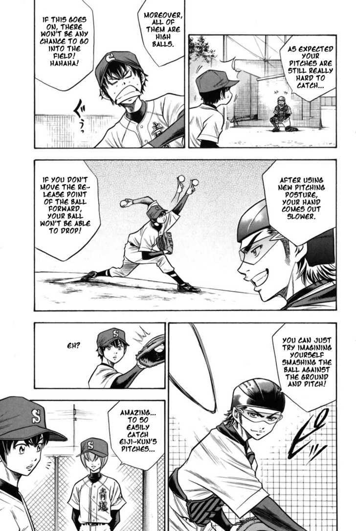Daiya no A Chapter 49 page 6 - Chapter 49 : Test