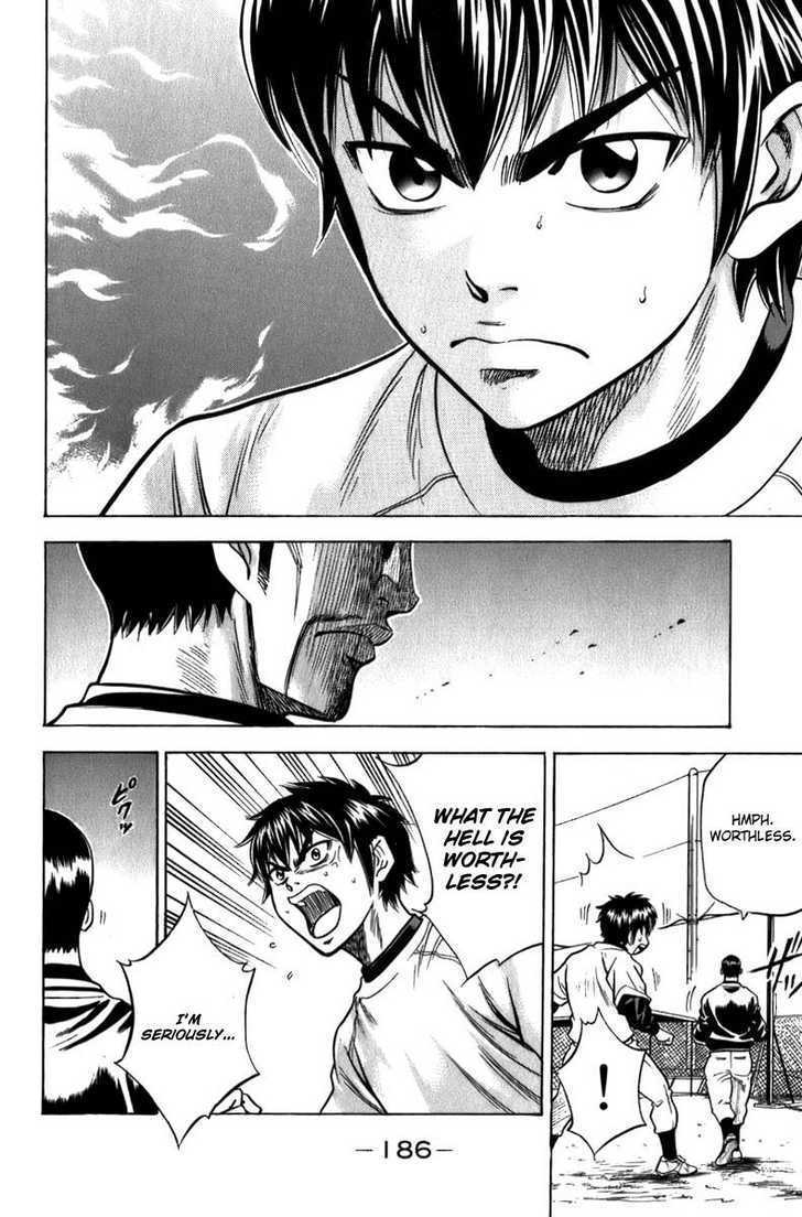 Daiya no A Chapter 5 page 12 - Chapter 5 : Tell Me Through Your Skill
