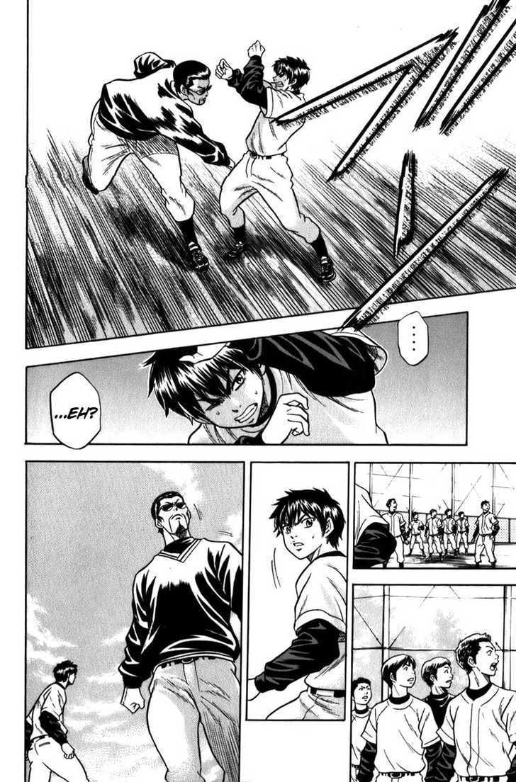 Daiya no A Chapter 5 page 14 - Chapter 5 : Tell Me Through Your Skill