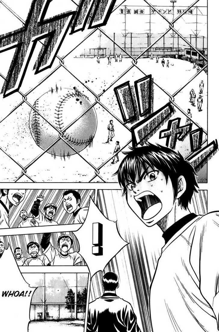Daiya no A Chapter 5 page 15 - Chapter 5 : Tell Me Through Your Skill