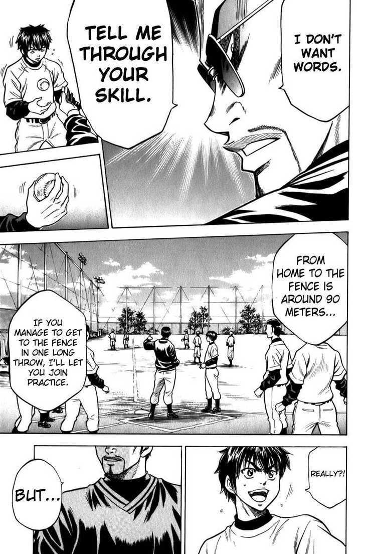 Daiya no A Chapter 5 page 17 - Chapter 5 : Tell Me Through Your Skill