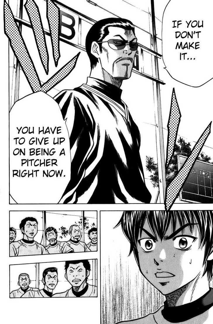 Daiya no A Chapter 5 page 18 - Chapter 5 : Tell Me Through Your Skill