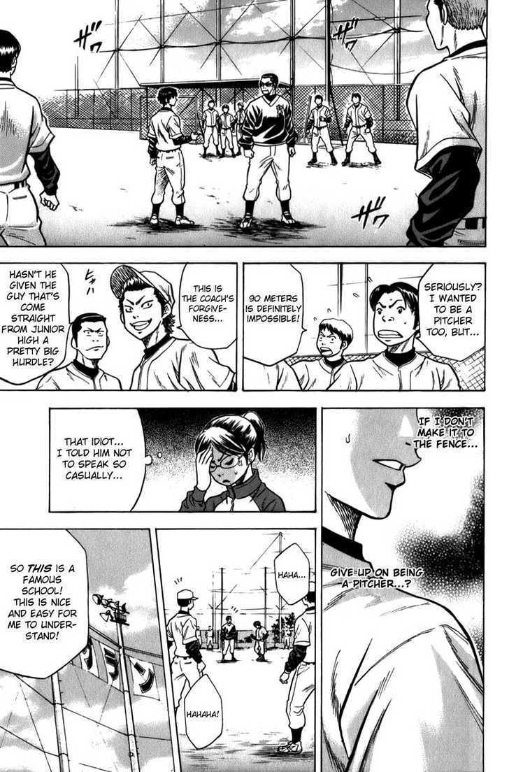 Daiya no A Chapter 5 page 19 - Chapter 5 : Tell Me Through Your Skill