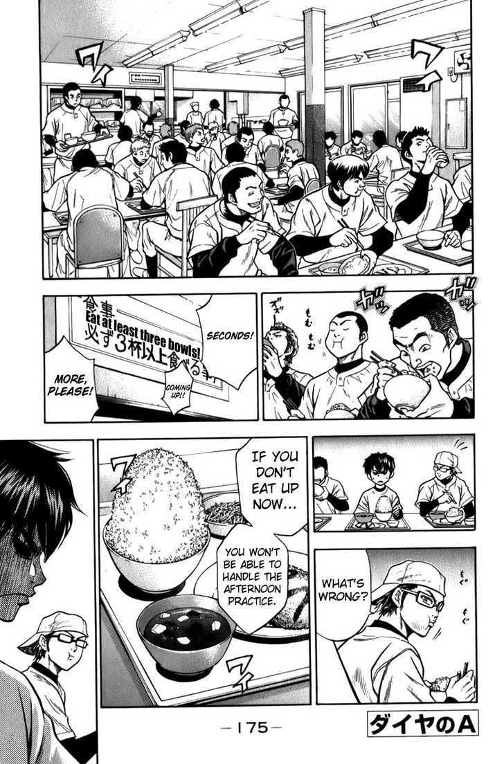 Daiya no A Chapter 5 page 2 - Chapter 5 : Tell Me Through Your Skill