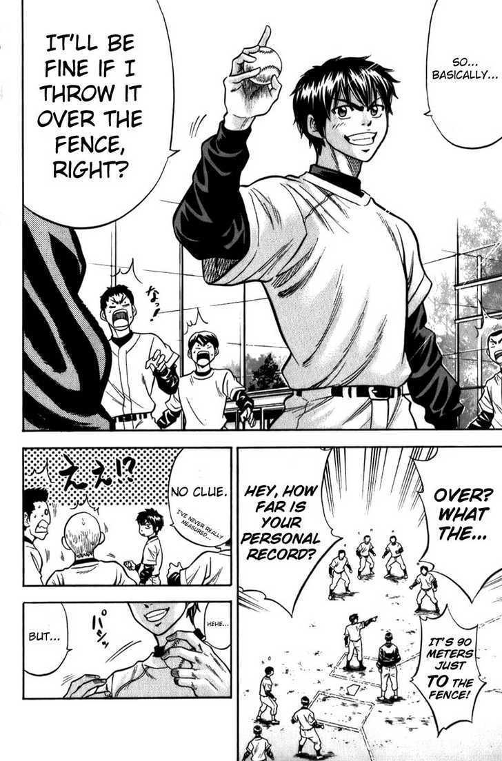 Daiya no A Chapter 5 page 20 - Chapter 5 : Tell Me Through Your Skill