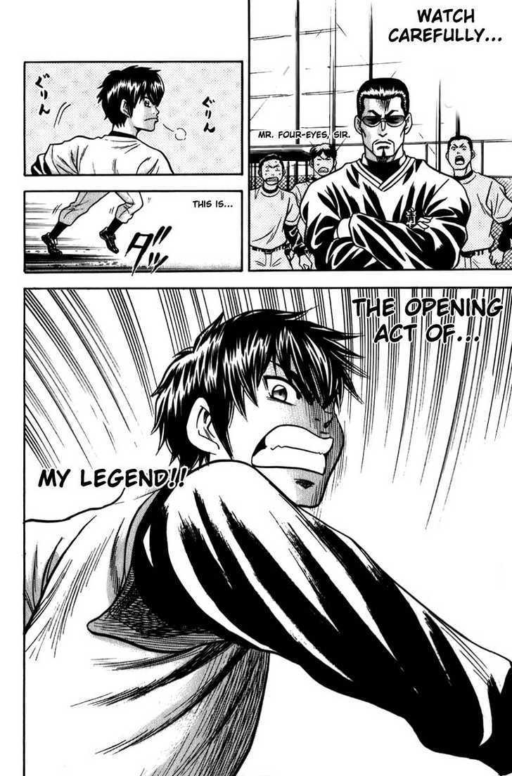Daiya no A Chapter 5 page 22 - Chapter 5 : Tell Me Through Your Skill