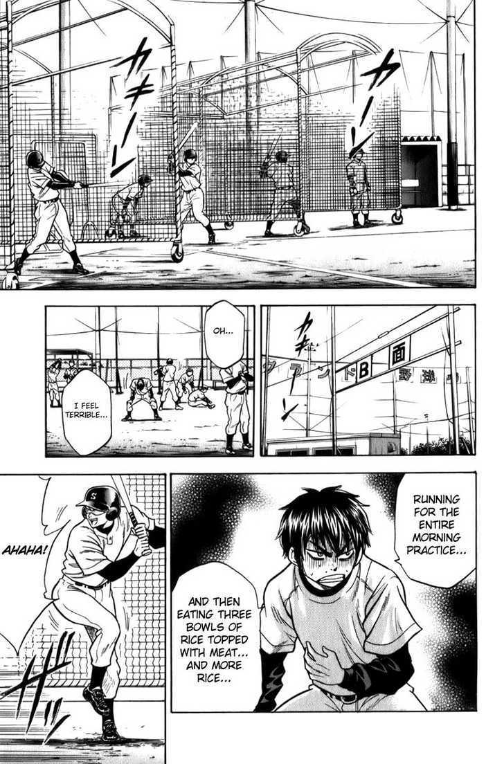 Daiya no A Chapter 5 page 4 - Chapter 5 : Tell Me Through Your Skill