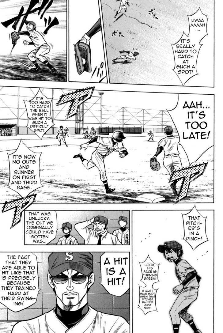 Daiya no A Chapter 50 page 11 - Chapter 50 : The Inherited Chris' Techniques