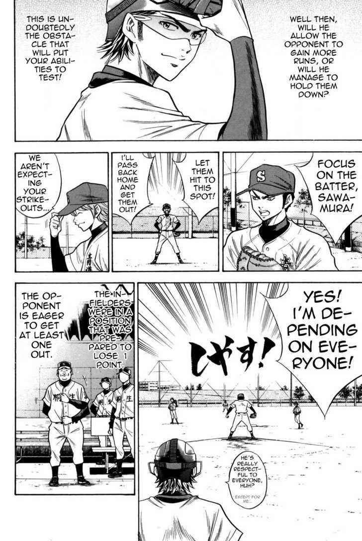 Daiya no A Chapter 50 page 12 - Chapter 50 : The Inherited Chris' Techniques