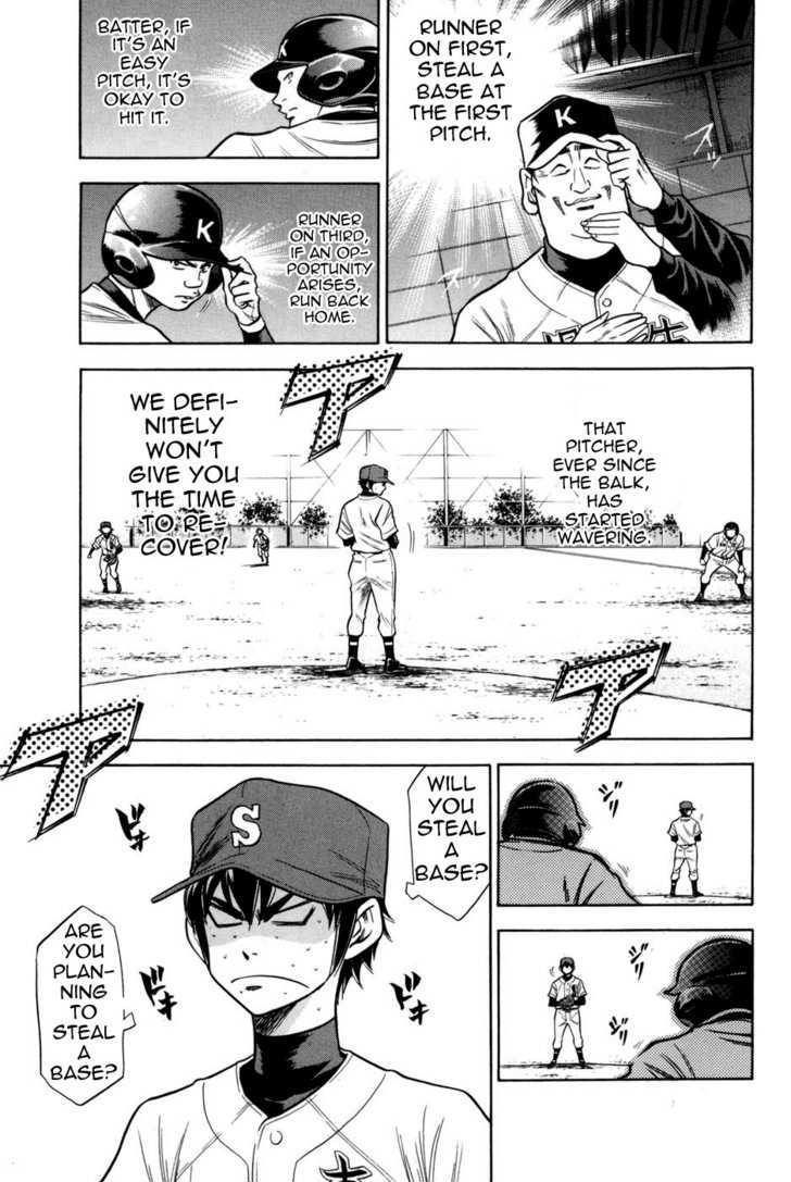 Daiya no A Chapter 50 page 13 - Chapter 50 : The Inherited Chris' Techniques
