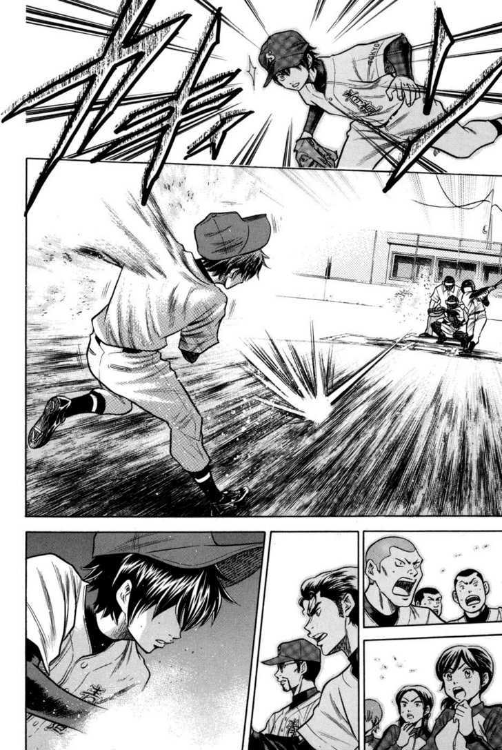 Daiya no A Chapter 50 page 16 - Chapter 50 : The Inherited Chris' Techniques