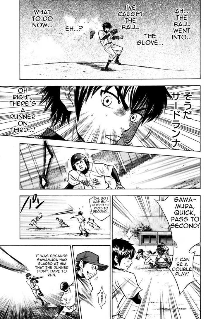 Daiya no A Chapter 50 page 17 - Chapter 50 : The Inherited Chris' Techniques