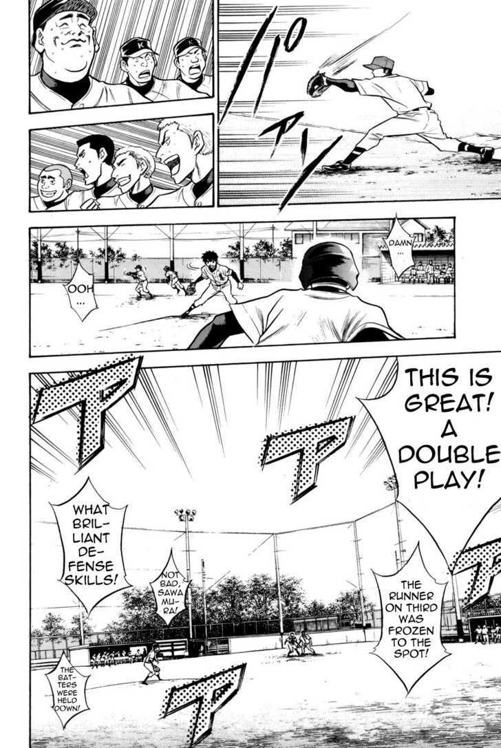 Daiya no A Chapter 50 page 18 - Chapter 50 : The Inherited Chris' Techniques