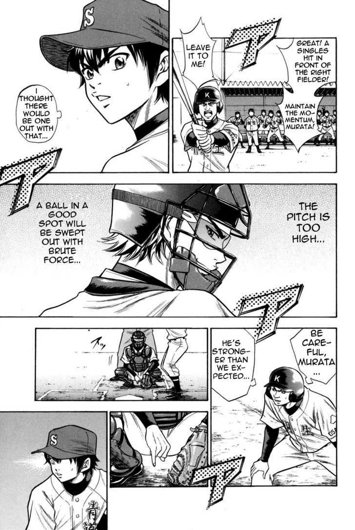 Daiya no A Chapter 50 page 3 - Chapter 50 : The Inherited Chris' Techniques