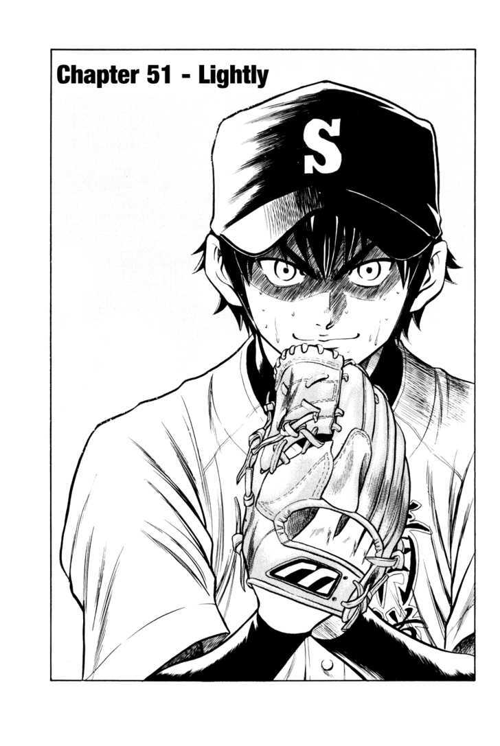 Daiya no A Chapter 51 page 1 - Chapter 51 : Lightly
