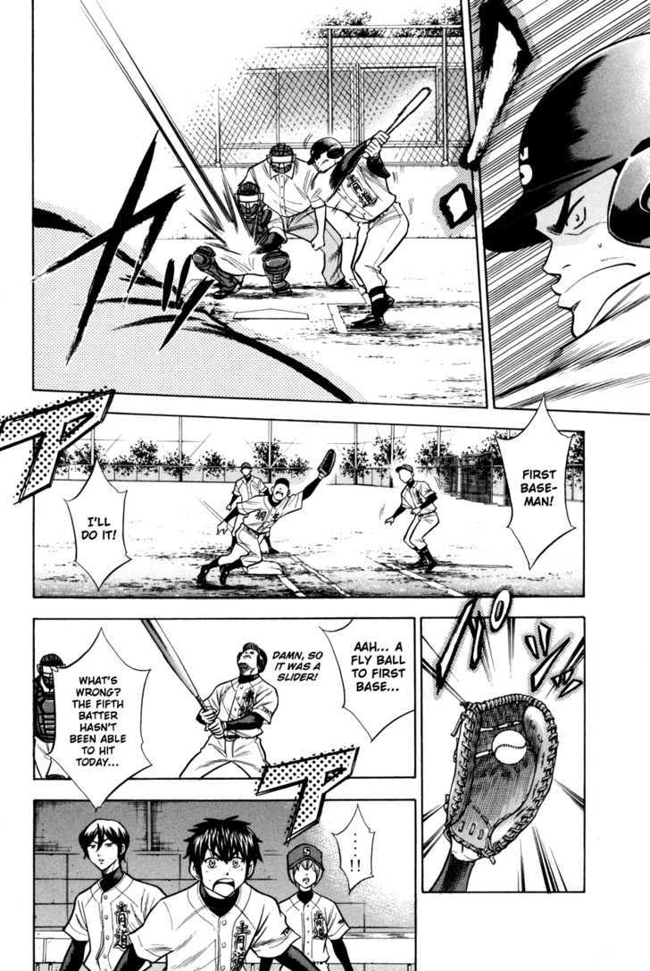 Daiya no A Chapter 51 page 10 - Chapter 51 : Lightly