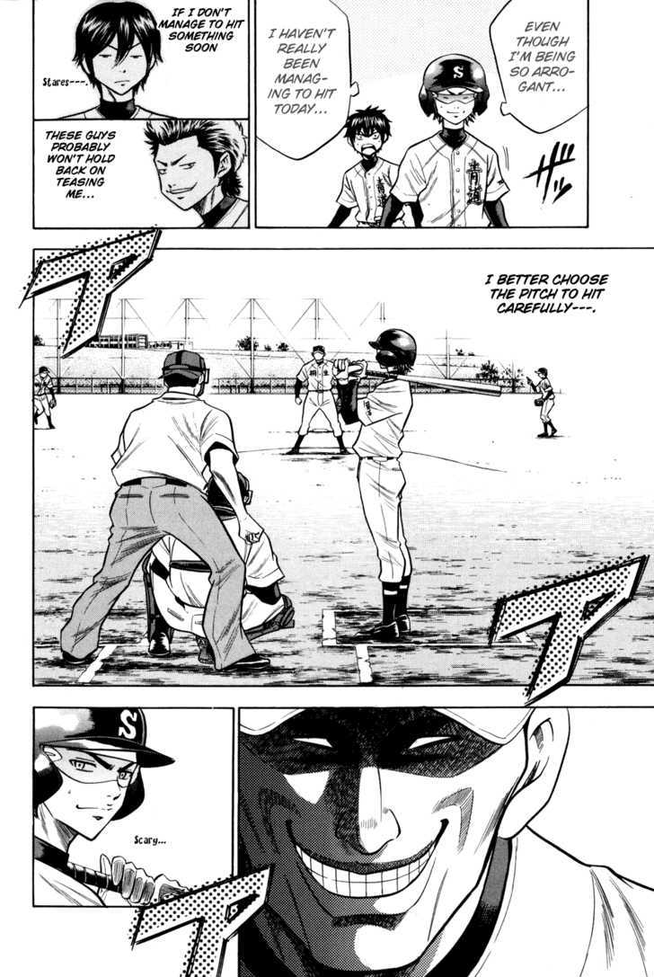 Daiya no A Chapter 51 page 12 - Chapter 51 : Lightly
