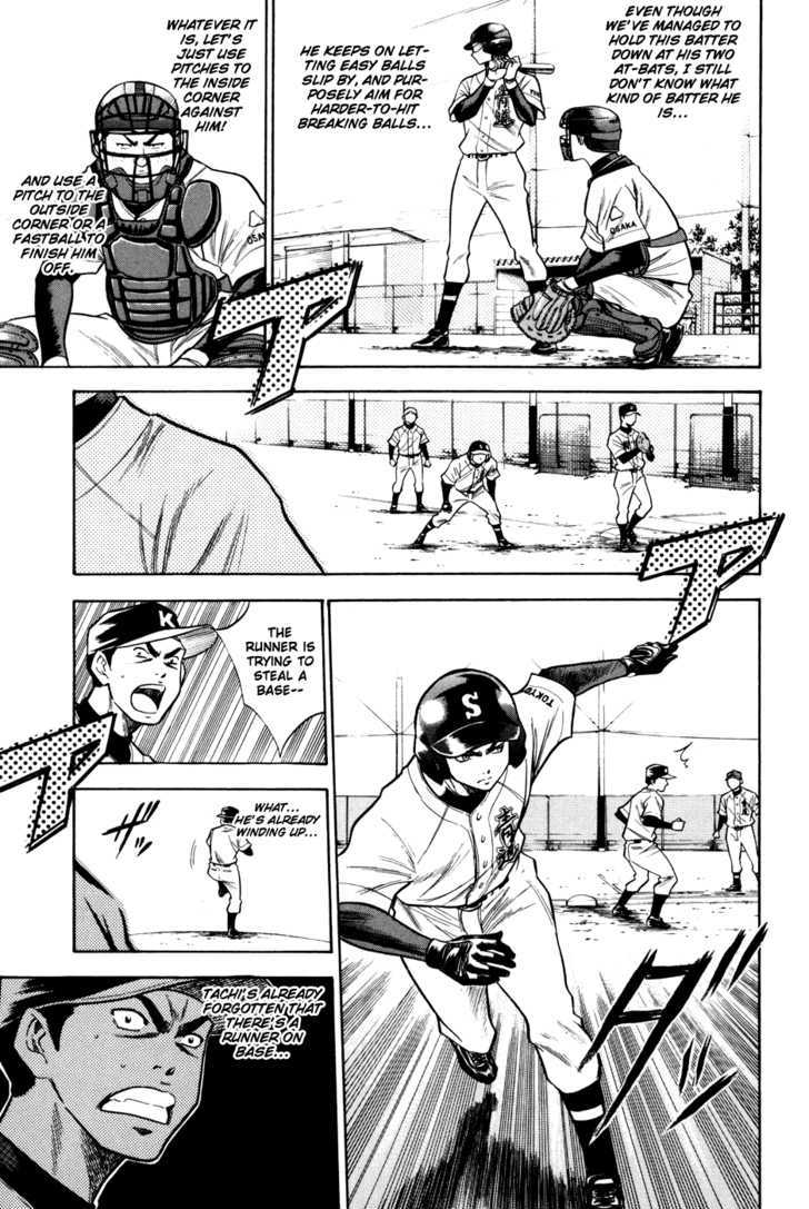 Daiya no A Chapter 51 page 13 - Chapter 51 : Lightly