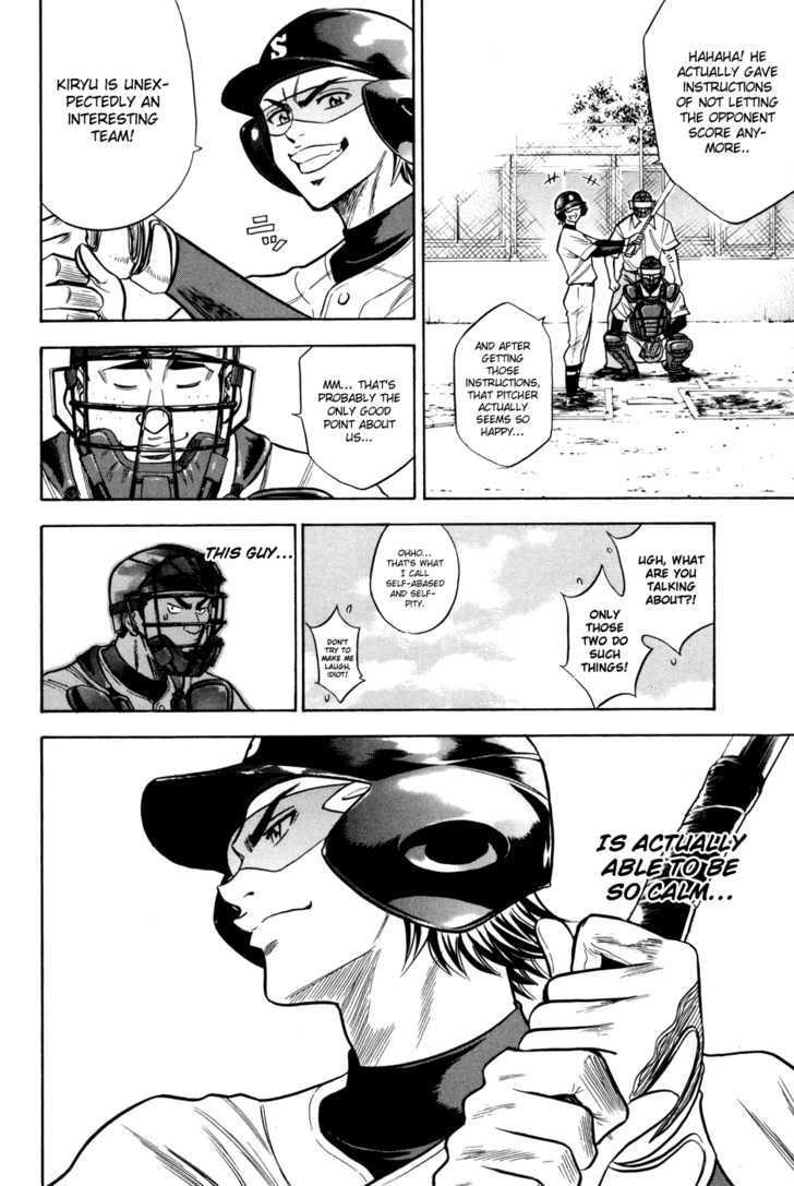 Daiya no A Chapter 51 page 16 - Chapter 51 : Lightly
