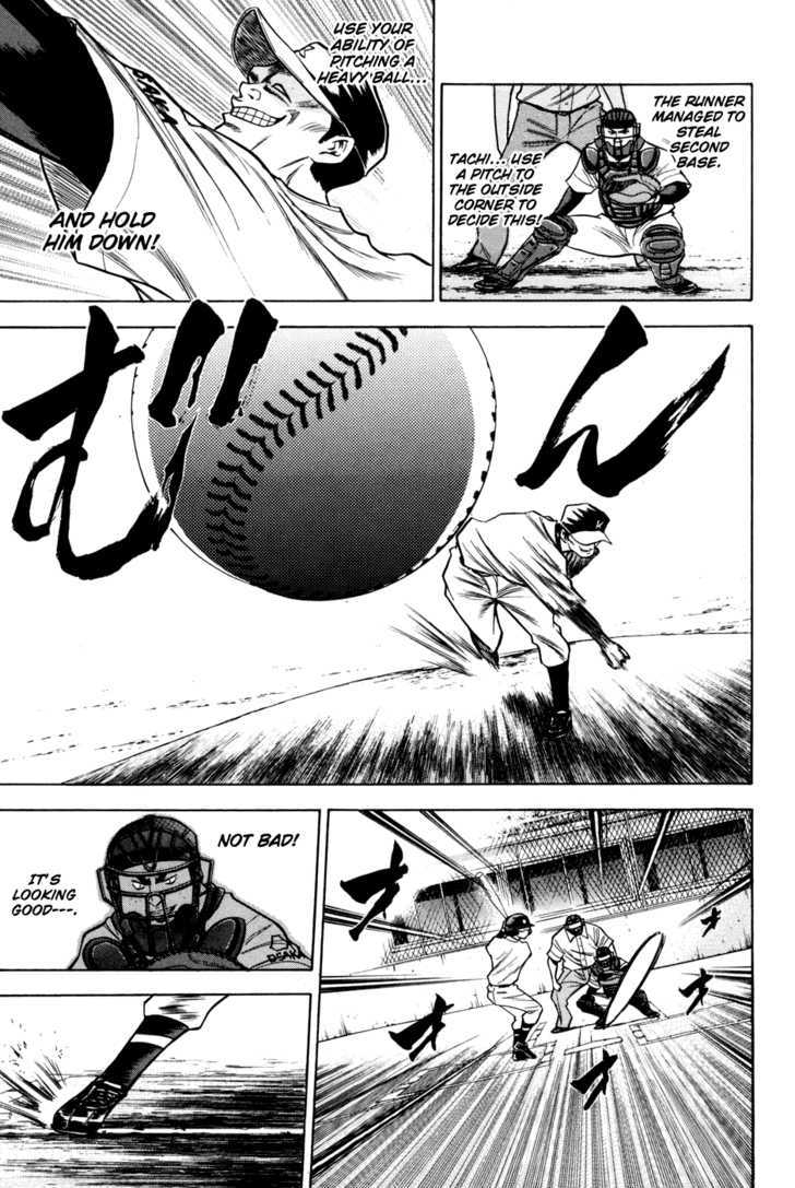 Daiya no A Chapter 51 page 17 - Chapter 51 : Lightly