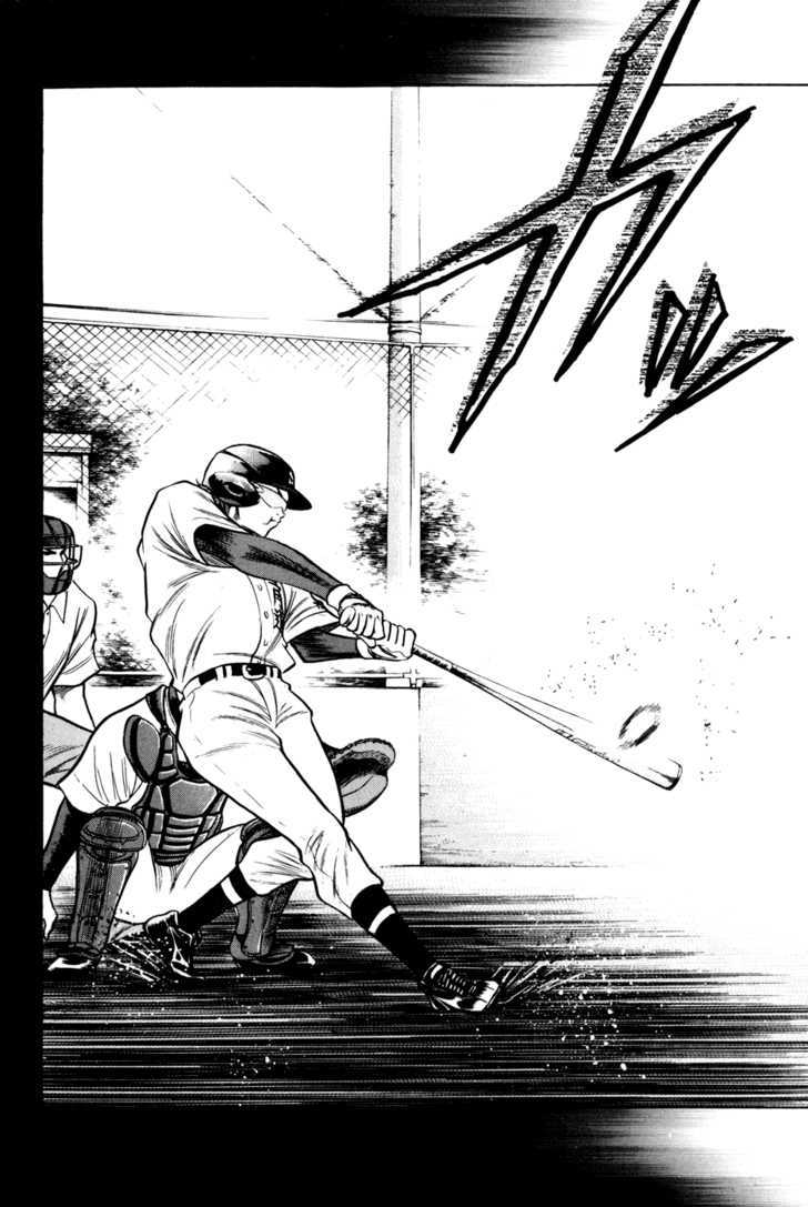 Daiya no A Chapter 51 page 18 - Chapter 51 : Lightly