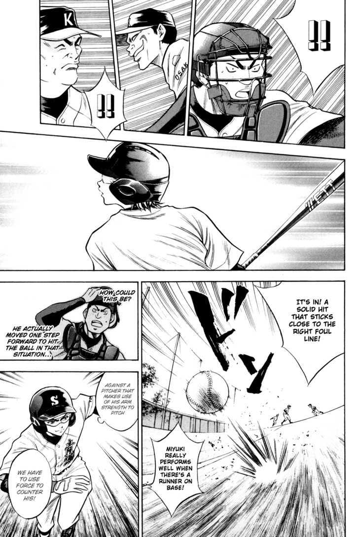 Daiya no A Chapter 51 page 19 - Chapter 51 : Lightly