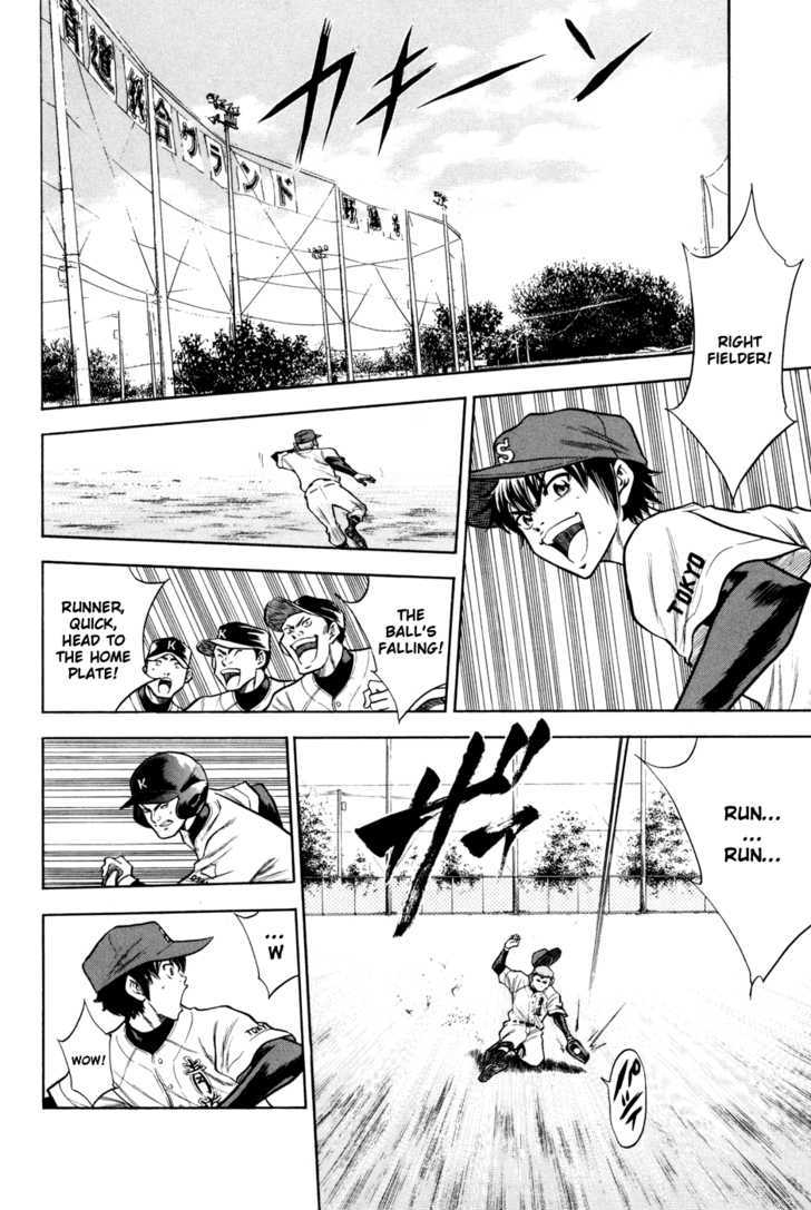 Daiya no A Chapter 51 page 2 - Chapter 51 : Lightly