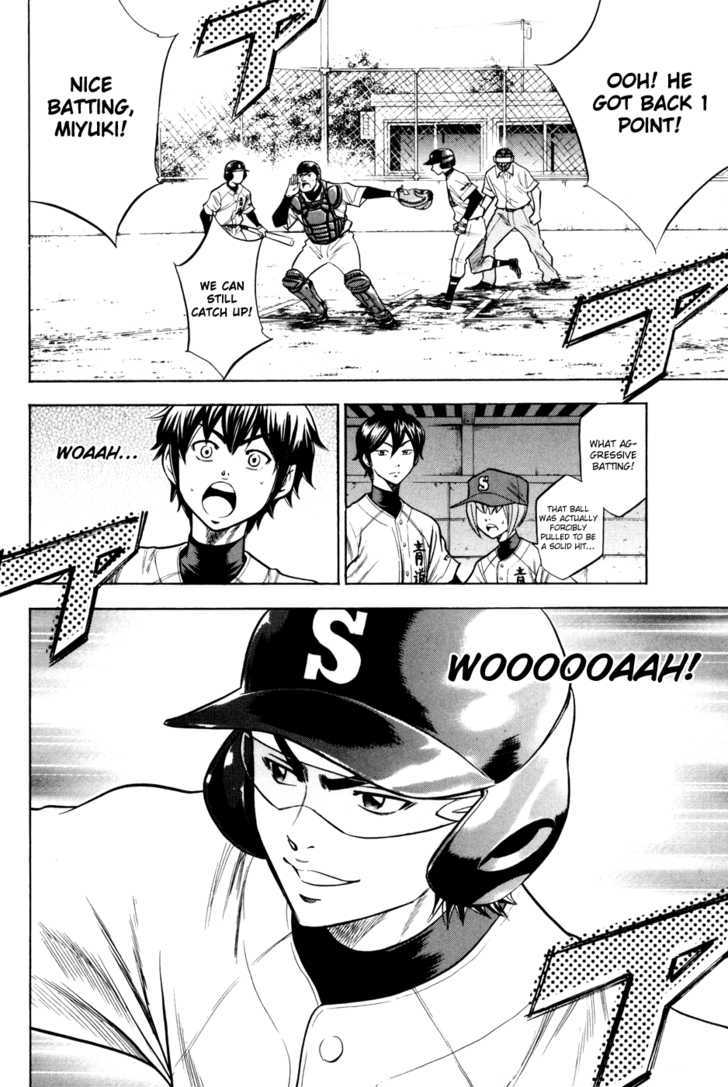 Daiya no A Chapter 51 page 20 - Chapter 51 : Lightly