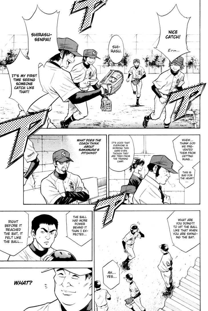 Daiya no A Chapter 51 page 3 - Chapter 51 : Lightly