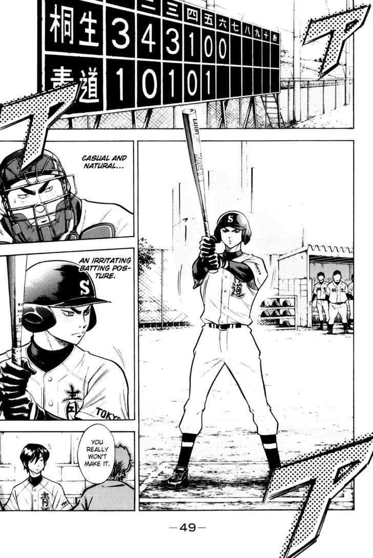 Daiya no A Chapter 51 page 5 - Chapter 51 : Lightly