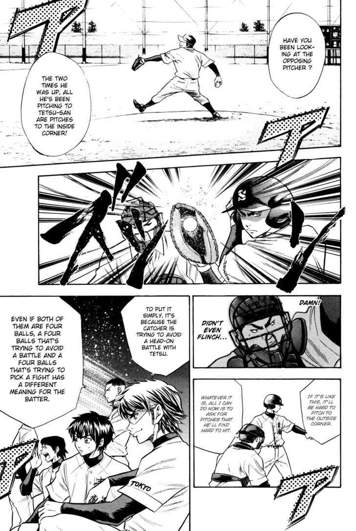 Daiya no A Chapter 51 page 7 - Chapter 51 : Lightly
