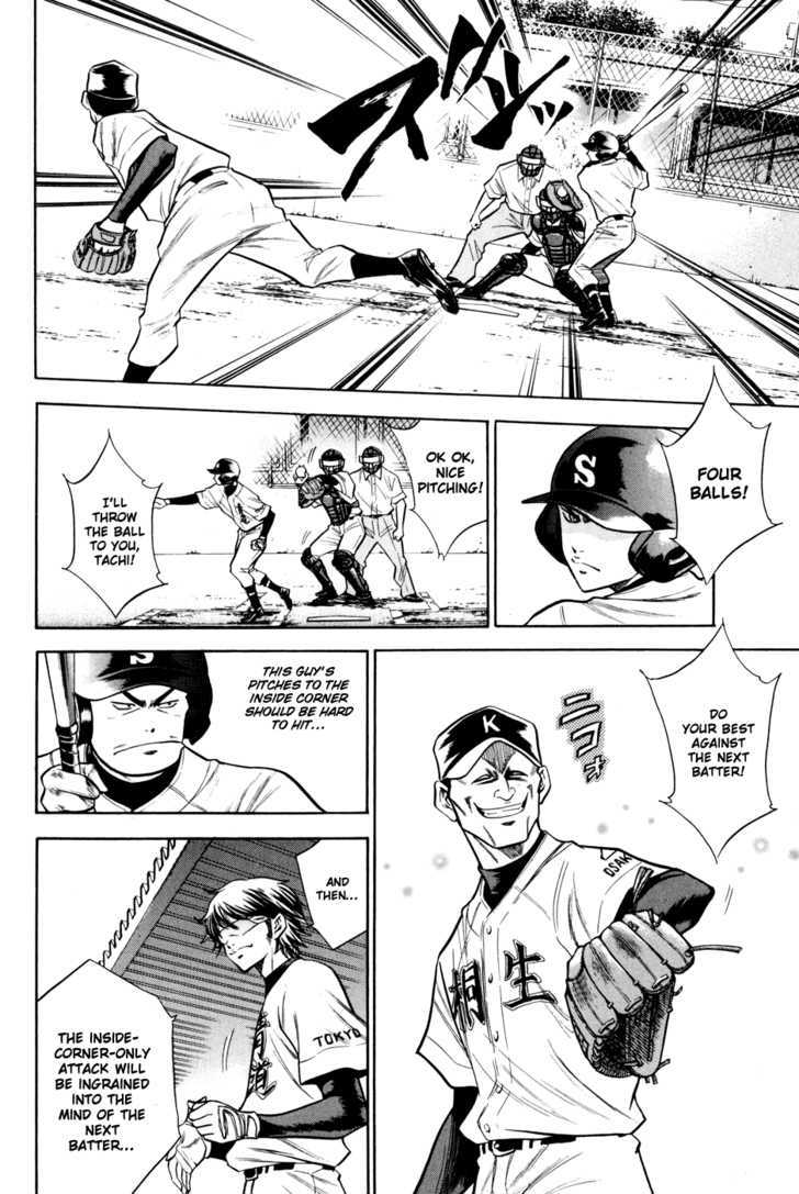 Daiya no A Chapter 51 page 8 - Chapter 51 : Lightly