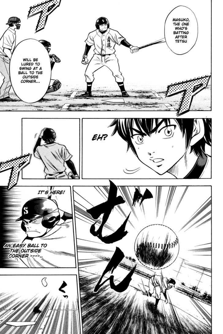 Daiya no A Chapter 51 page 9 - Chapter 51 : Lightly