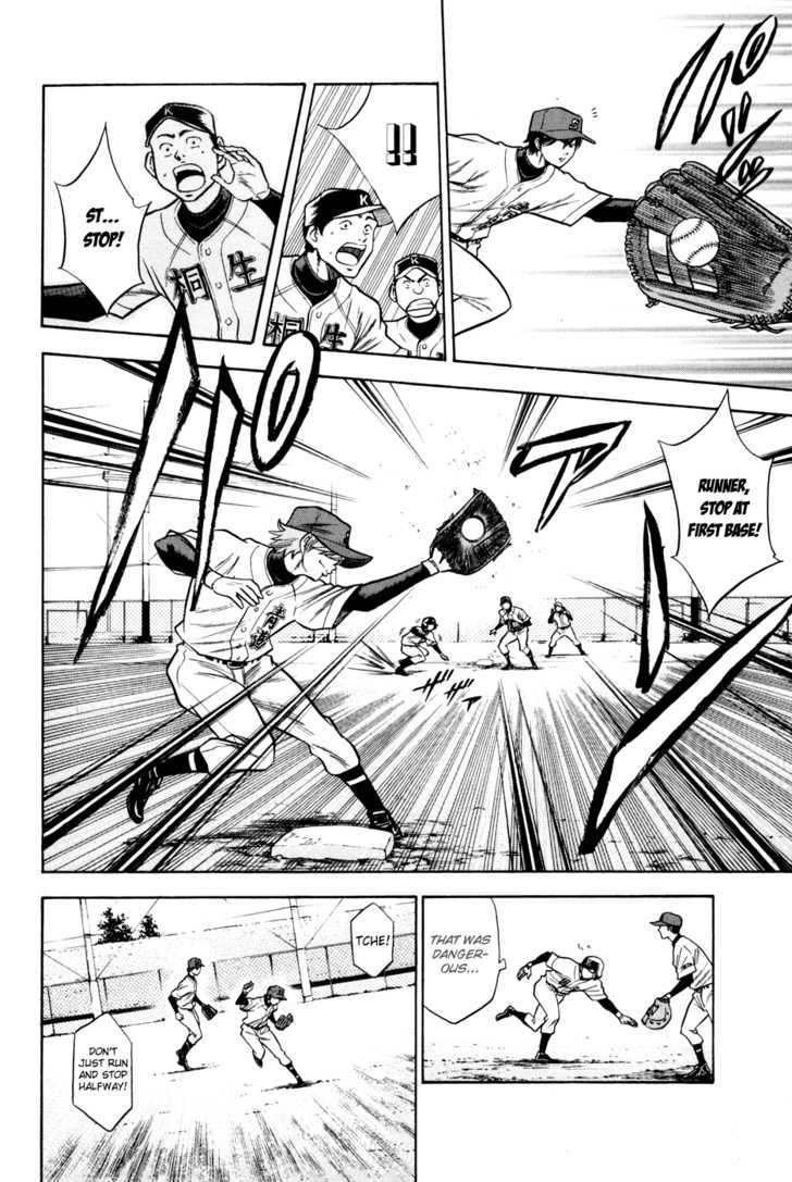 Daiya no A Chapter 52 page 12 - Chapter 52 : Pissed Off...