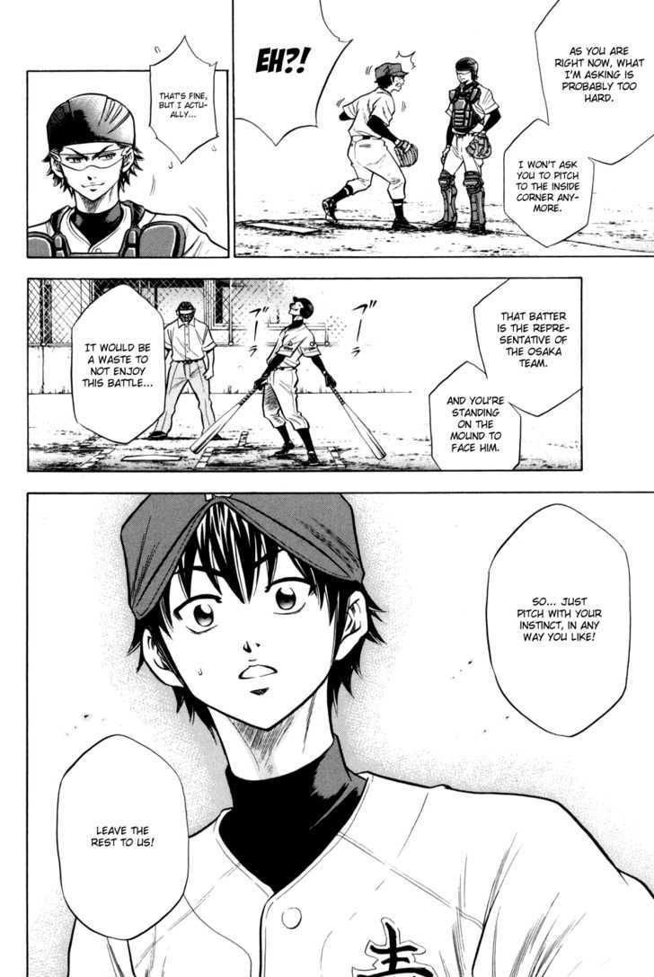 Daiya no A Chapter 52 page 14 - Chapter 52 : Pissed Off...