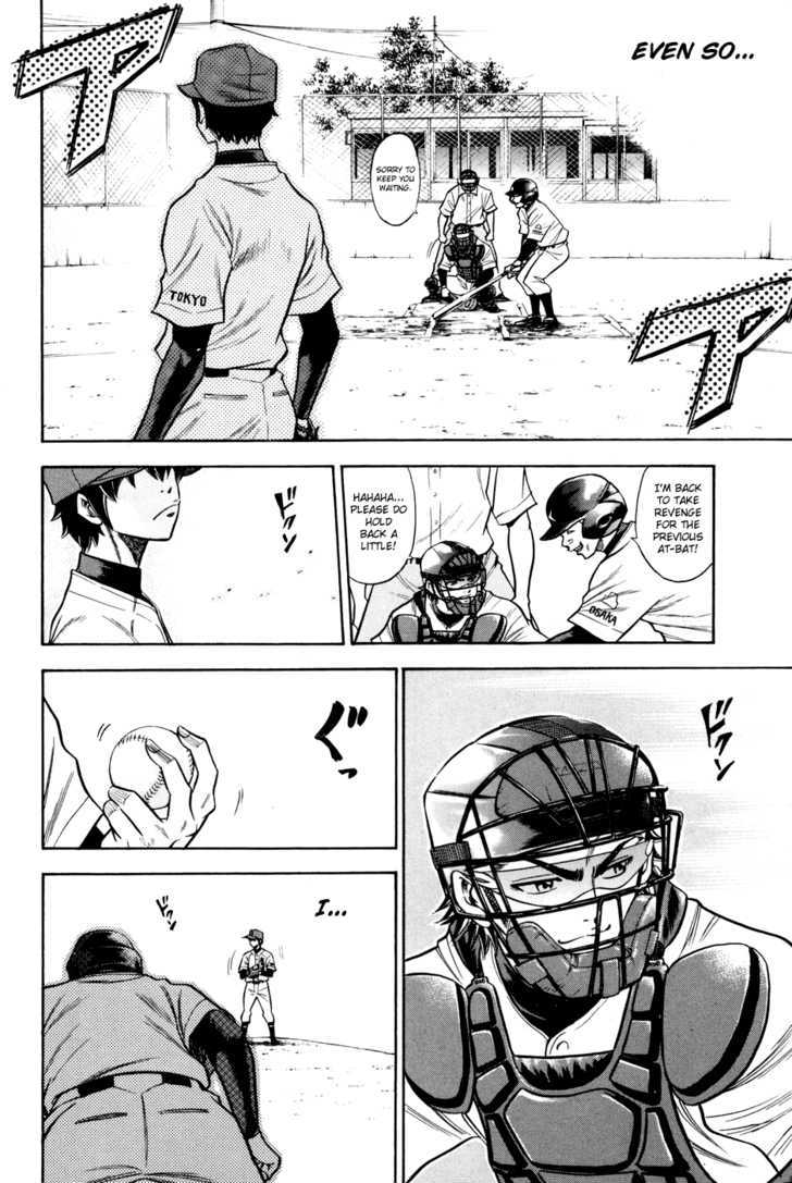 Daiya no A Chapter 52 page 16 - Chapter 52 : Pissed Off...