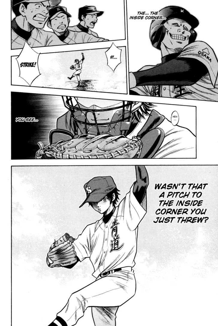 Daiya no A Chapter 52 page 20 - Chapter 52 : Pissed Off...
