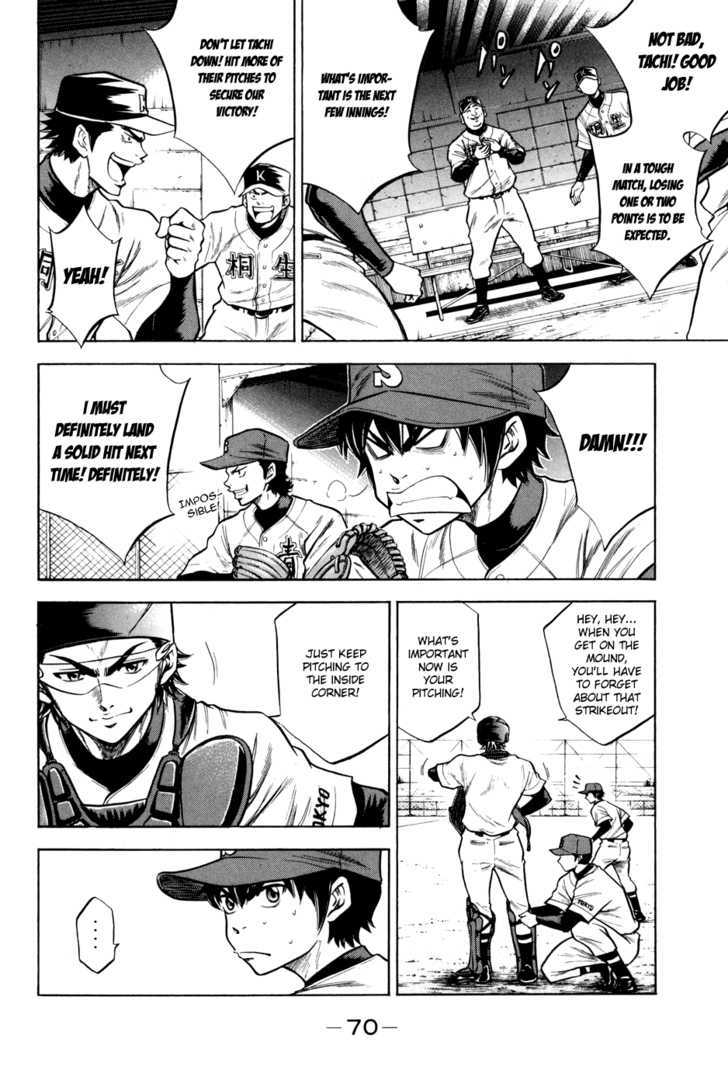 Daiya no A Chapter 52 page 4 - Chapter 52 : Pissed Off...