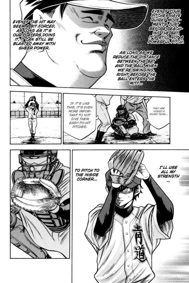 Daiya no A Chapter 52 page 6 - Chapter 52 : Pissed Off...