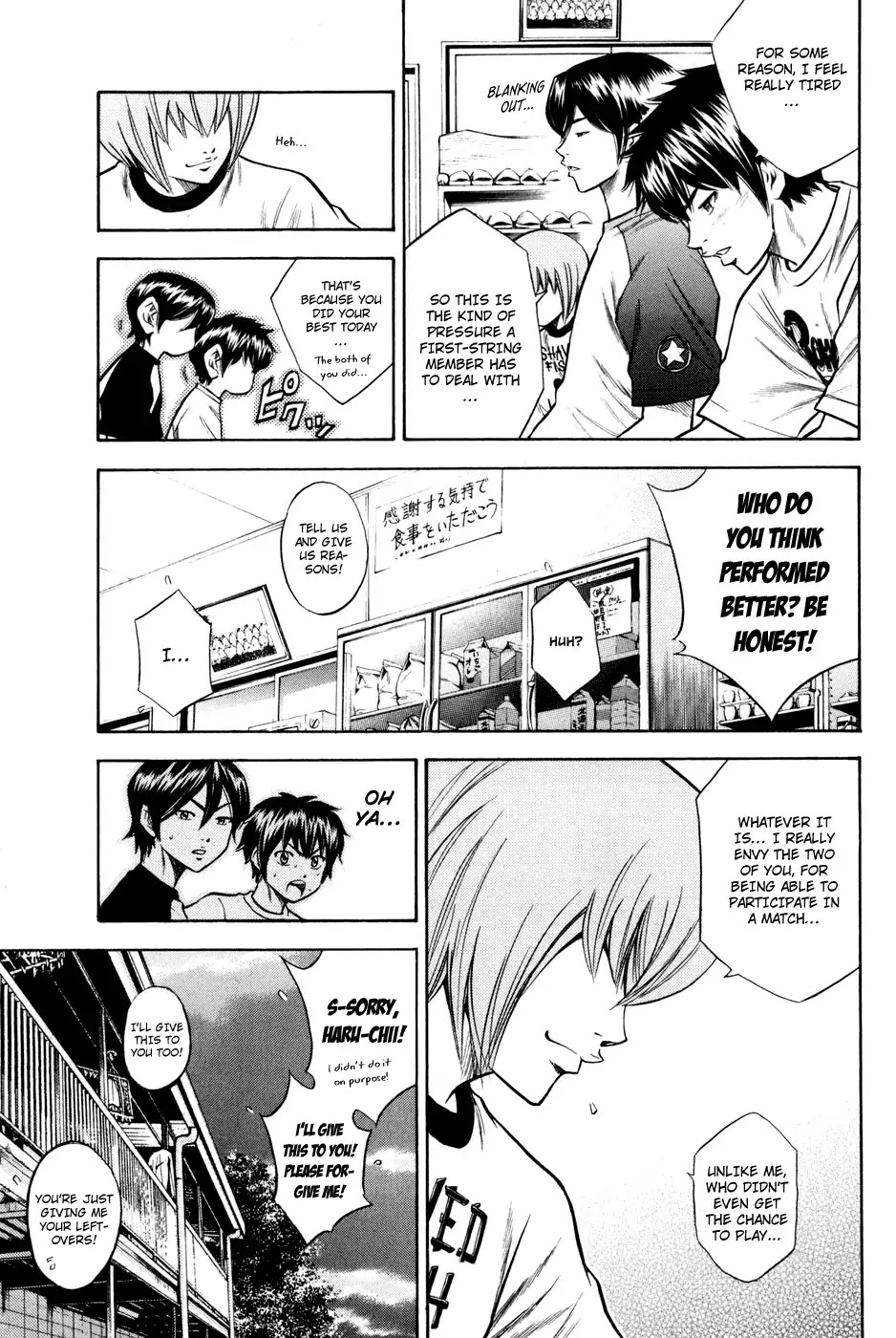 Daiya no A Chapter 53 page 10 - Chapter 53 : Self - Reflection