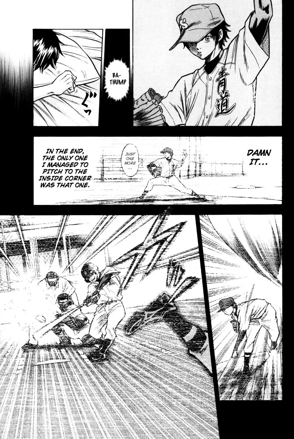 Daiya no A Chapter 53 page 12 - Chapter 53 : Self - Reflection