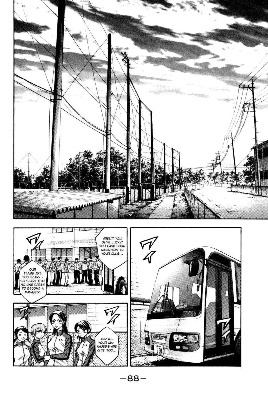 Daiya no A Chapter 53 page 3 - Chapter 53 : Self - Reflection