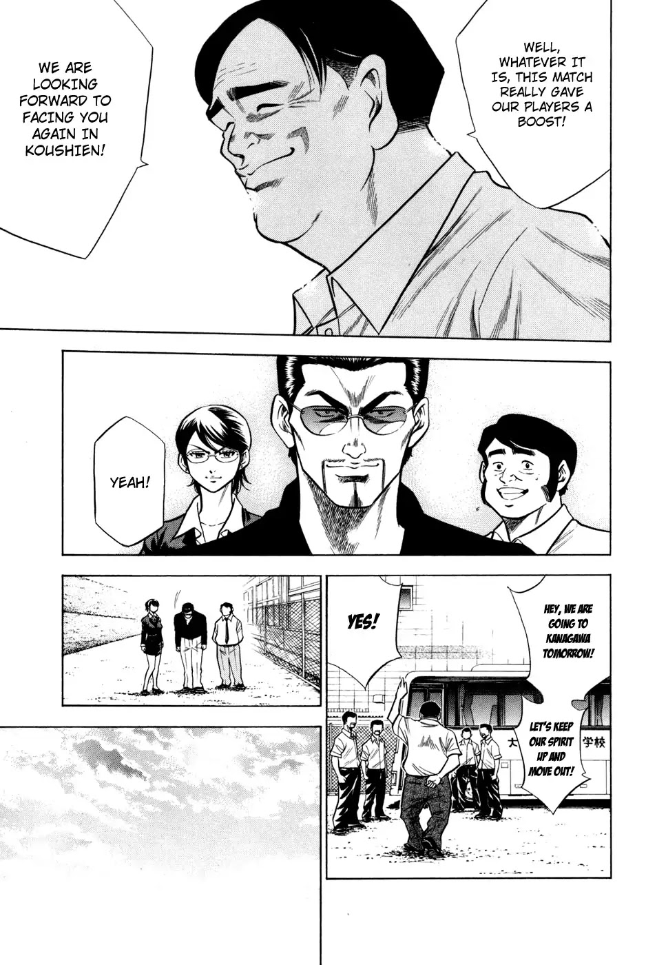 Daiya no A Chapter 53 page 8 - Chapter 53 : Self - Reflection